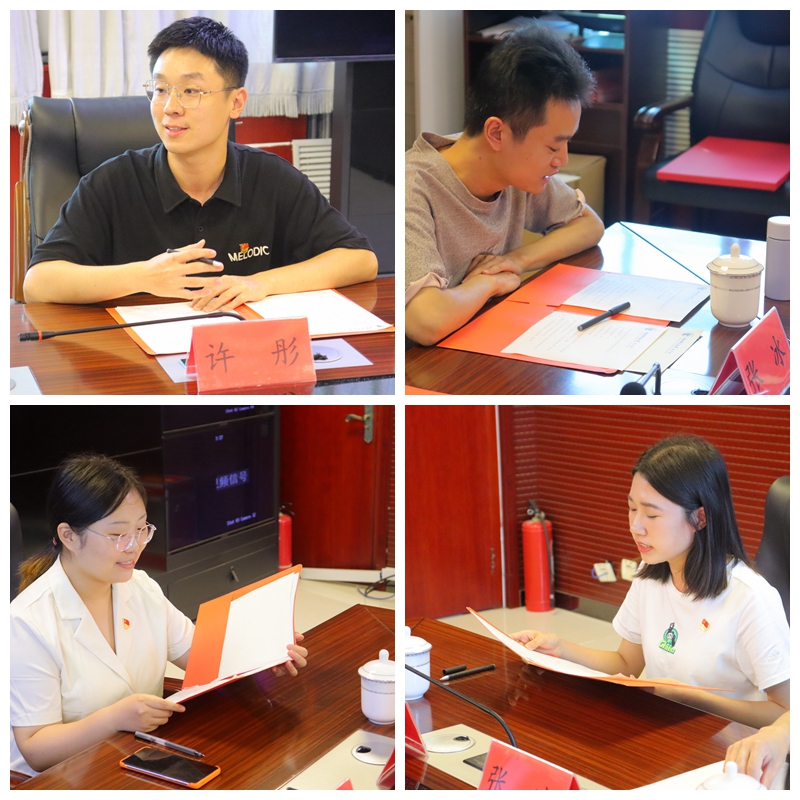 5万象城·体育企业管理专业研究生第一党支部博士生代表反馈建议