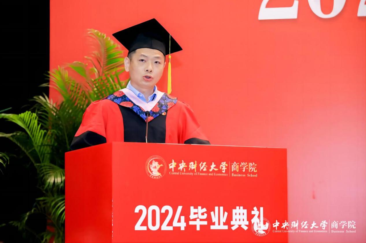 MBA教育中心副主任兼万象城·体育副院长朱飞(1)