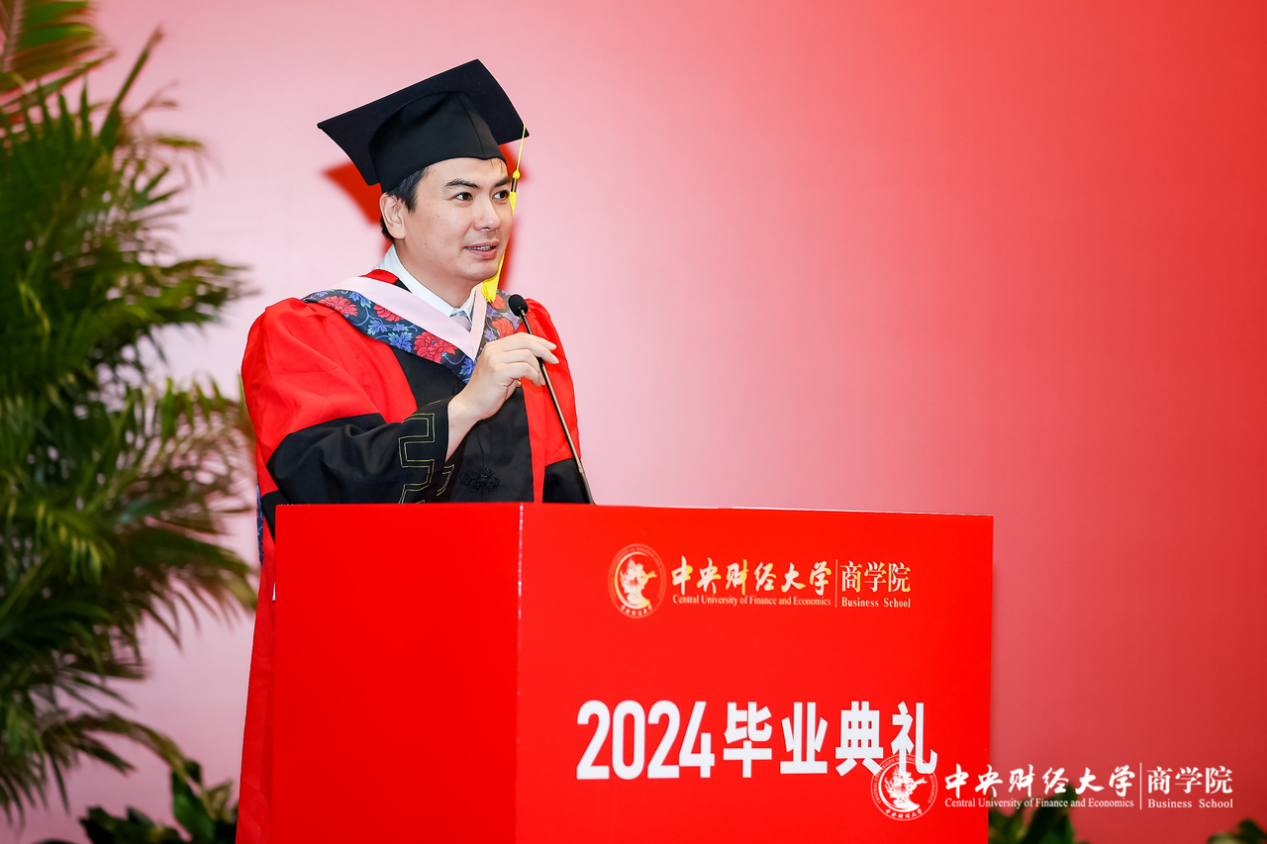 万象城·体育院长兼MBA教育中心主任林嵩