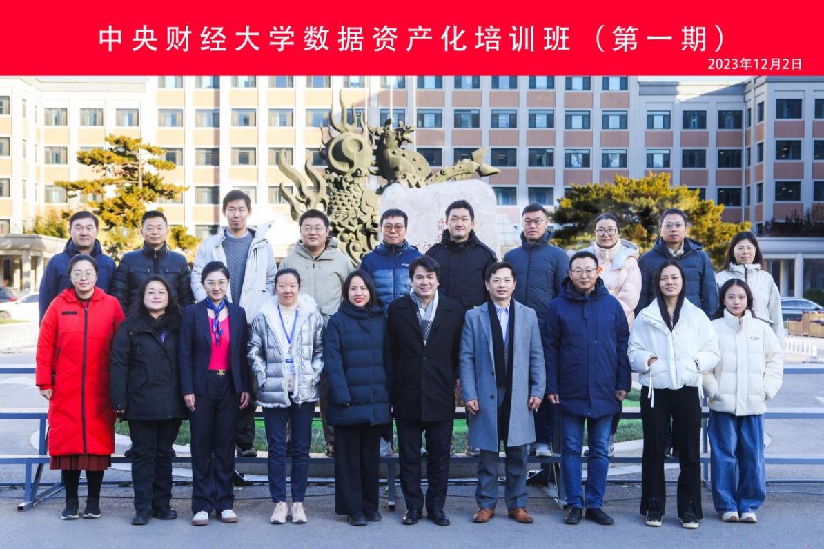 18fdb397f6cdfb2514ca594e37f12f4