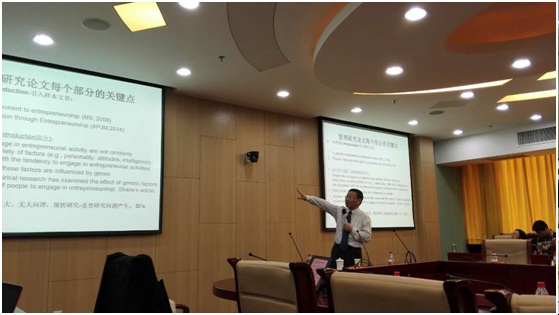 斯晓夫教授演讲