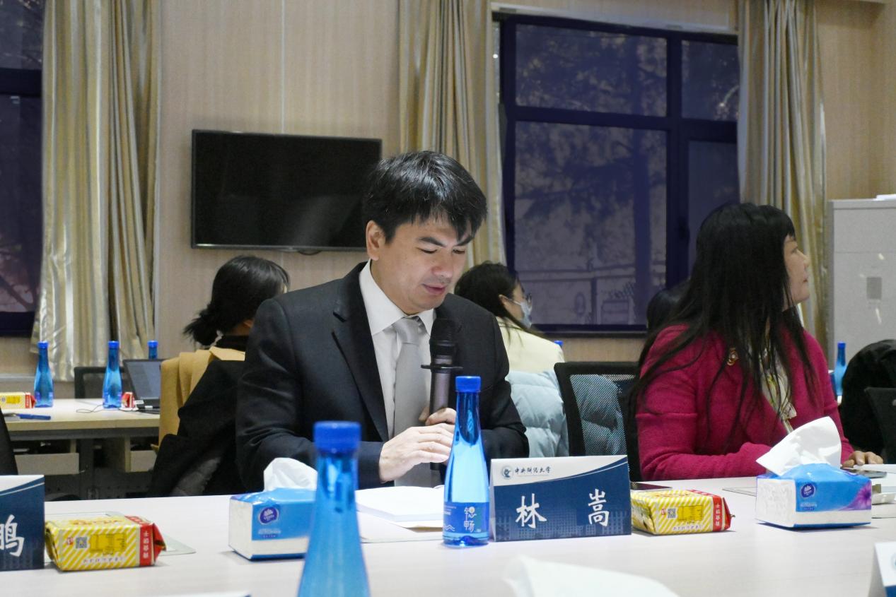 30万象城·体育院长林嵩教授致闭幕辞