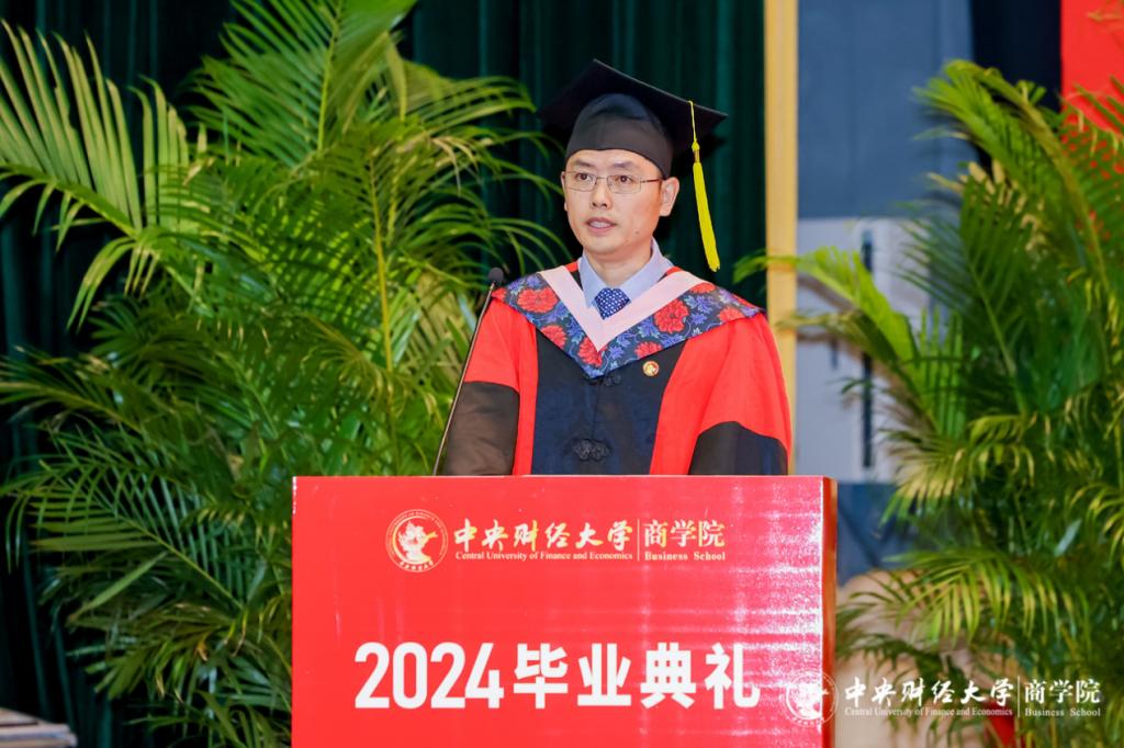 万象城·体育副院长陈金亮