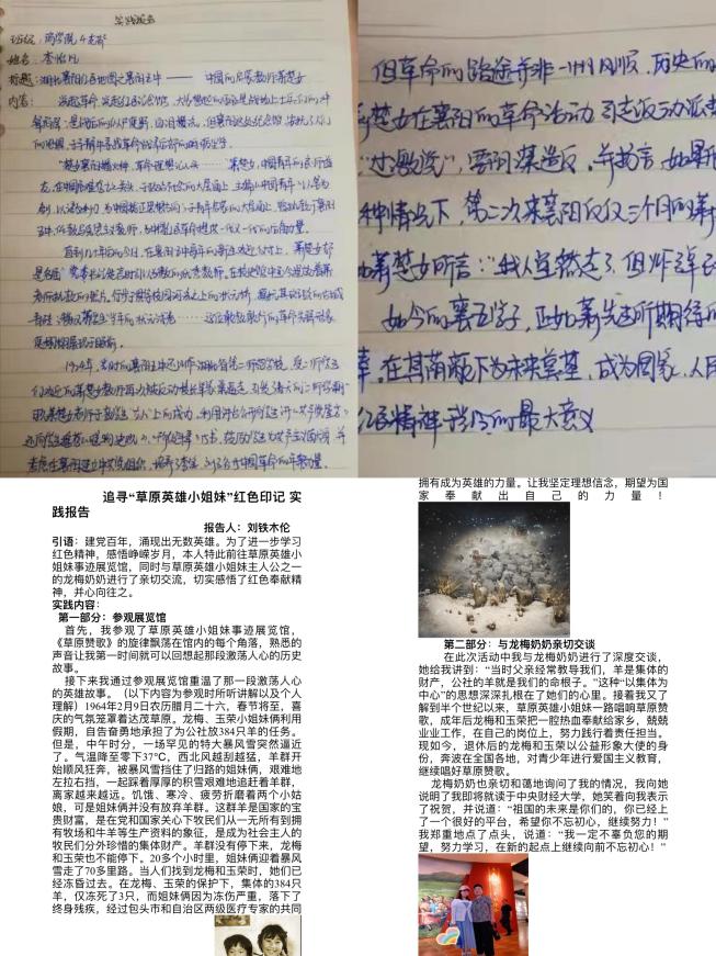 fbb23231263d351157dd9d824a7f2c8