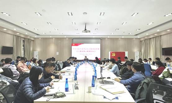 微信图片_20240103175856