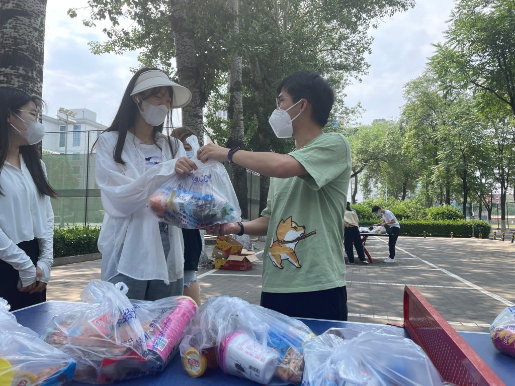 WechatIMG873的副本