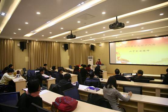 说明:万象城·体育学习十八届六中全会2